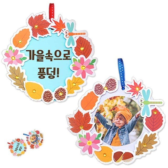 리스 이미지