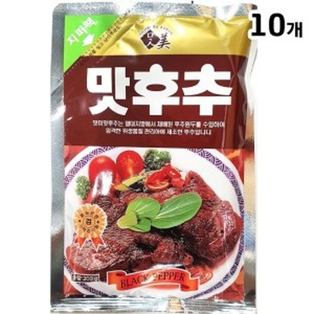 태산유통 이미지