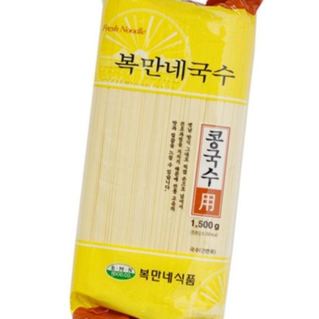 복만네 이미지