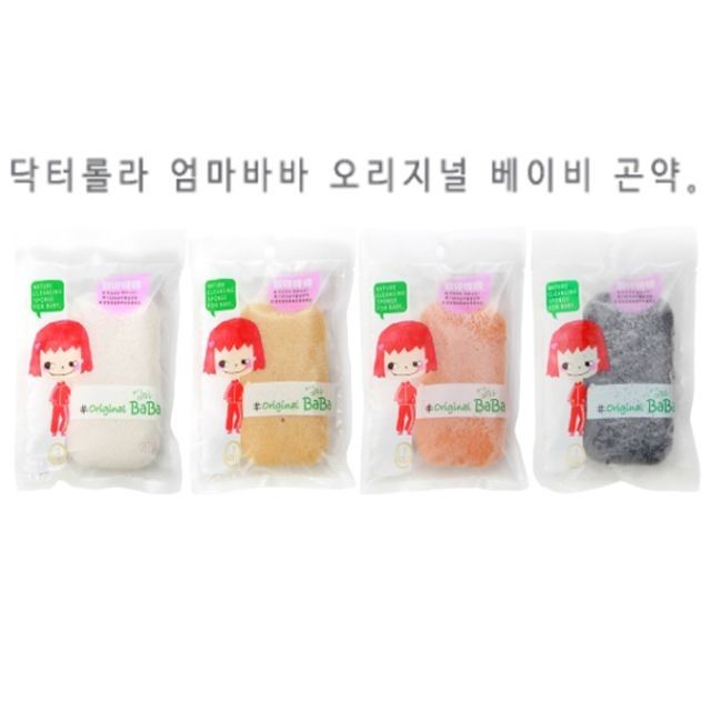 베이비아이 이미지
