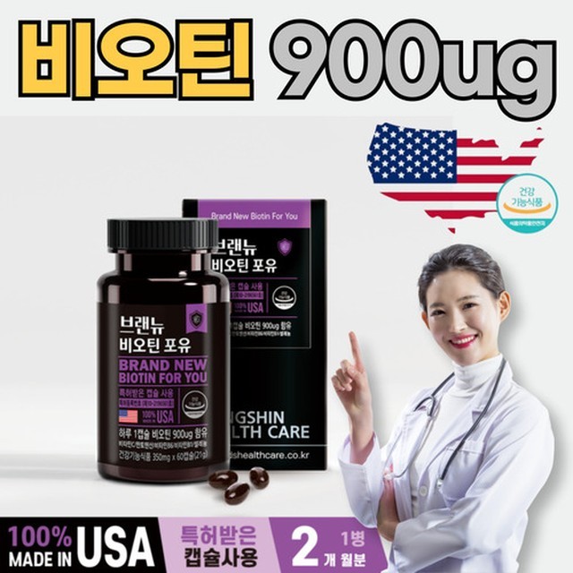 동신 이미지