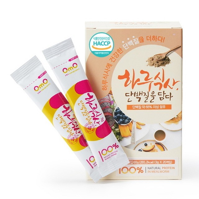 찬들로 이미지