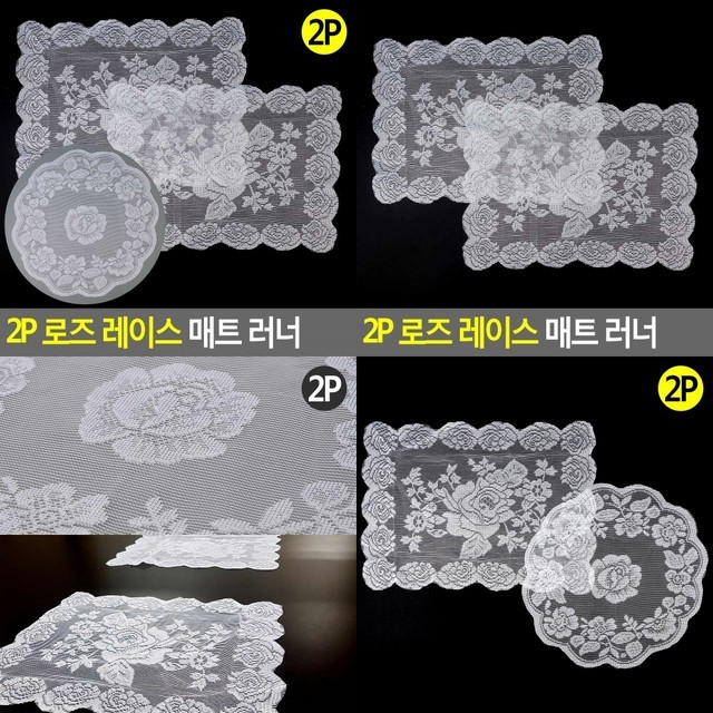 러너 이미지