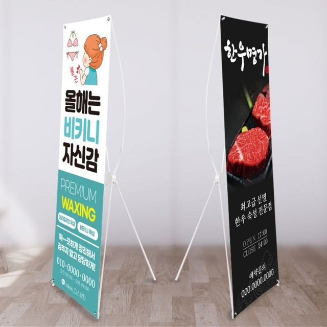 화이트기획 이미지