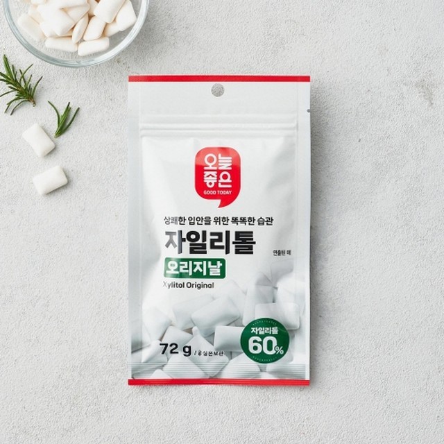 오늘엔 이미지