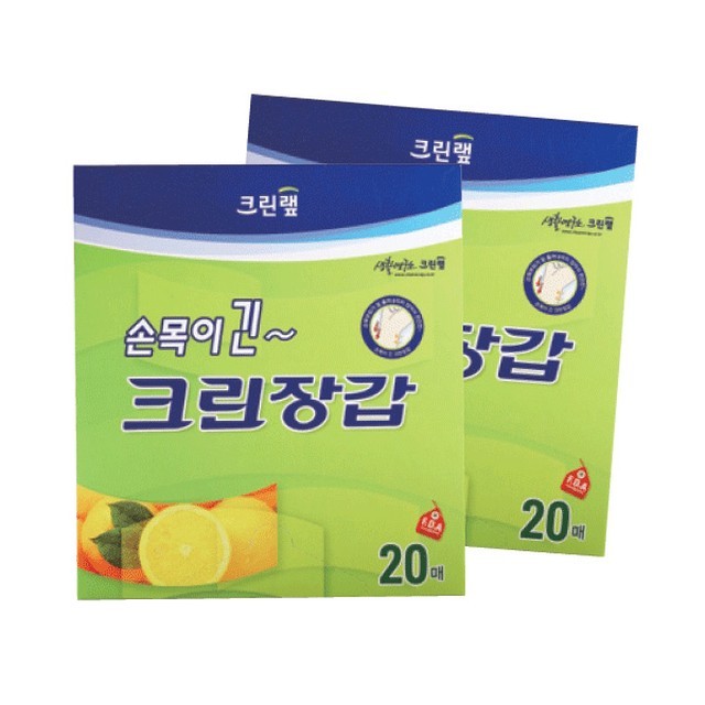 마미손크린 이미지