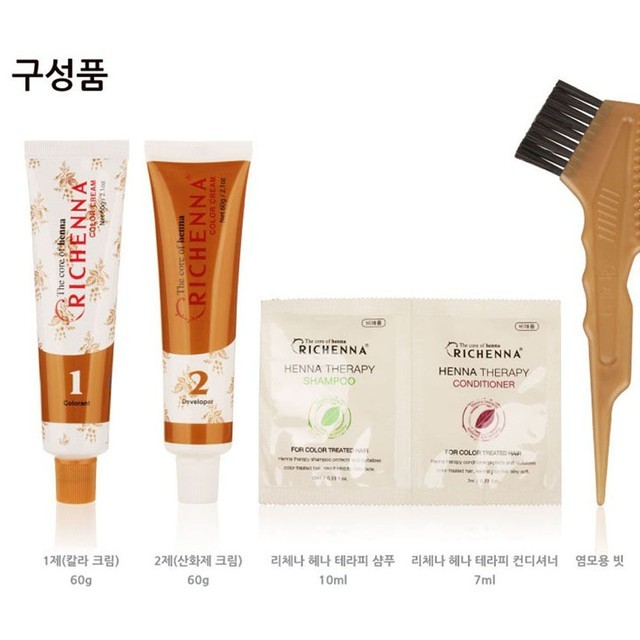 리채헤어 이미지