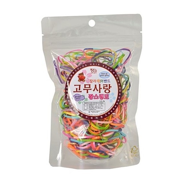 장스헤어 이미지
