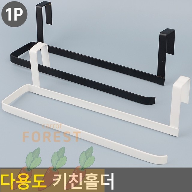 문키친 이미지