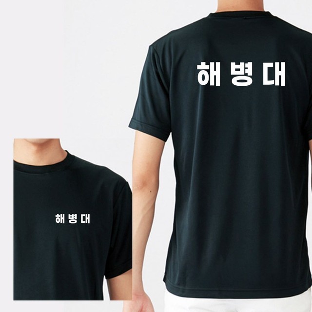 커스텀옐로우 이미지