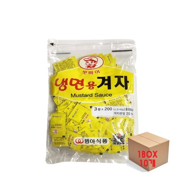 범아식품 이미지