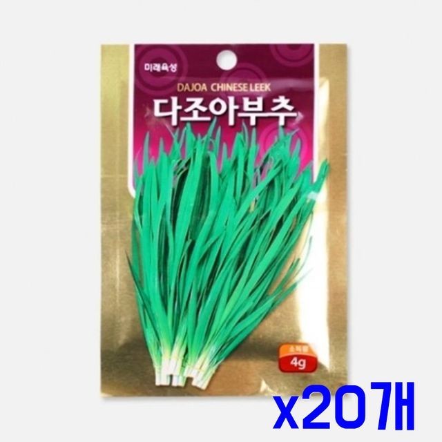 흙과씨앗 이미지