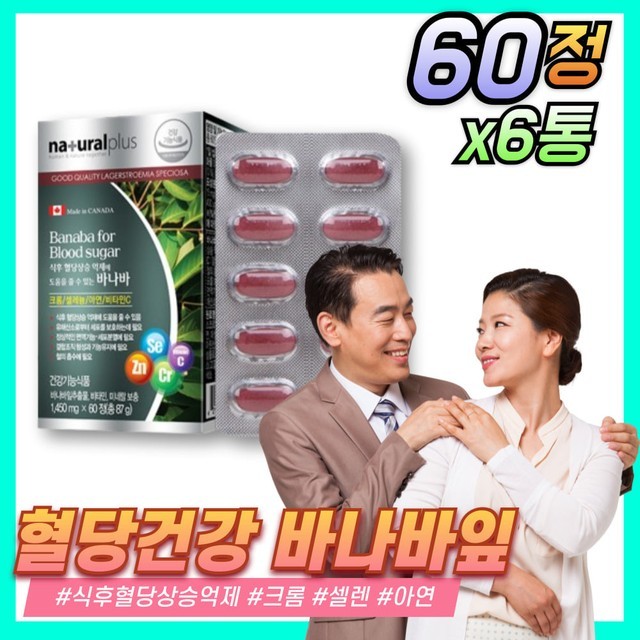 셀렌 이미지