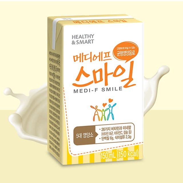 스마일푸드 이미지