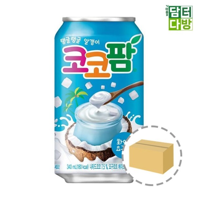 해태몰 이미지