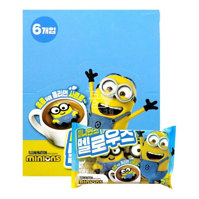 멜로우즈 이미지