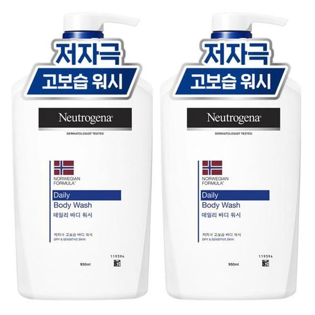 바디 이미지