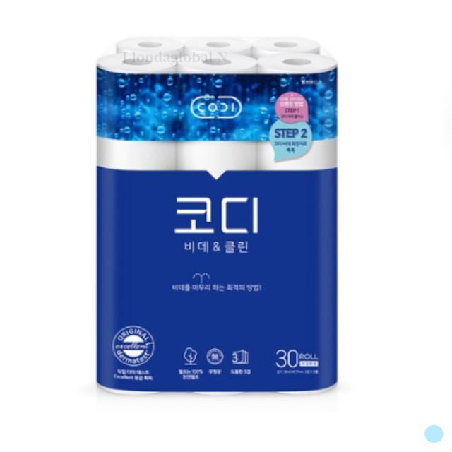 클린코디 이미지