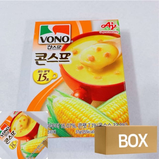 보노 이미지
