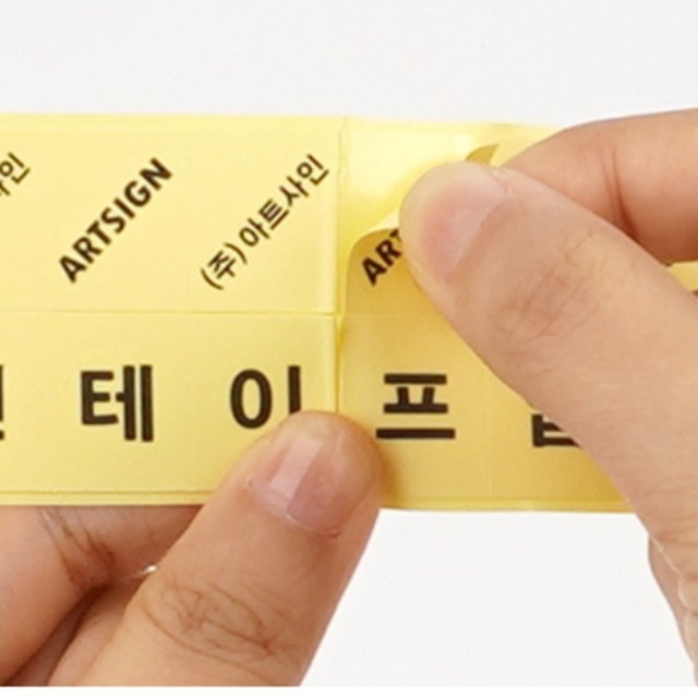 브이마트 이미지