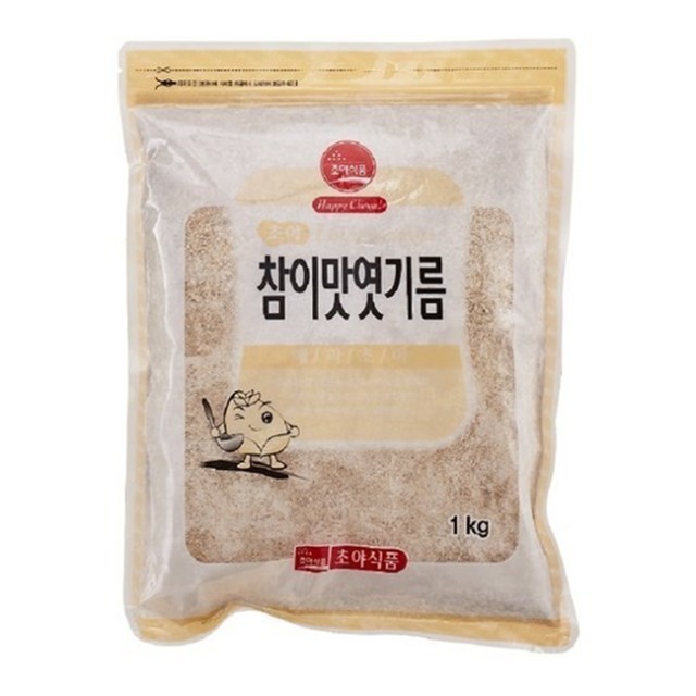 초야 이미지