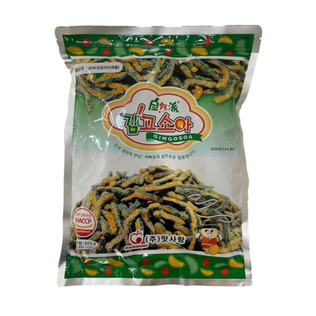맛사랑 이미지