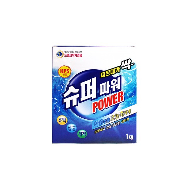 해동모텔 이미지
