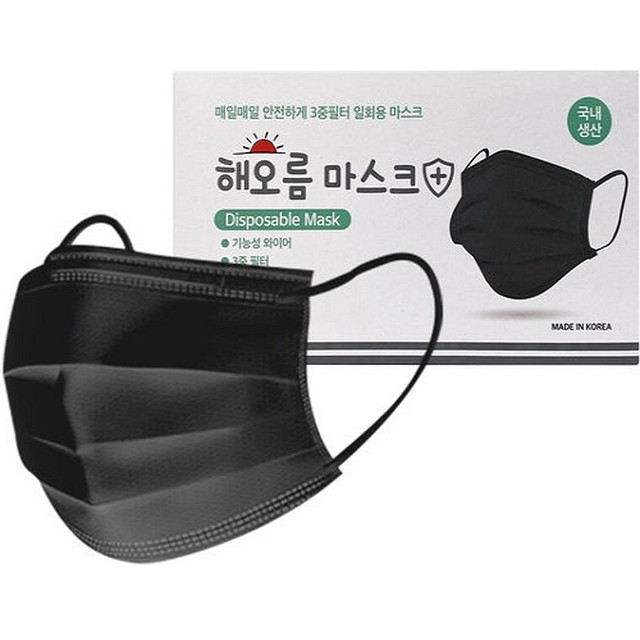 화인푸드 이미지