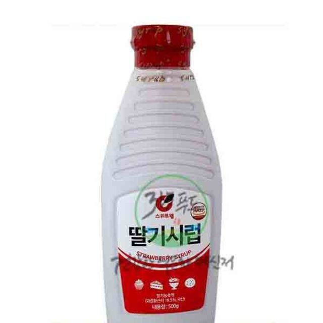 올마켓 이미지
