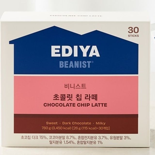 EDIYA COFFEE(이디야커피) 이미지
