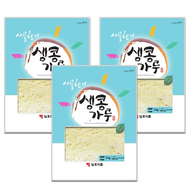 일호 이미지