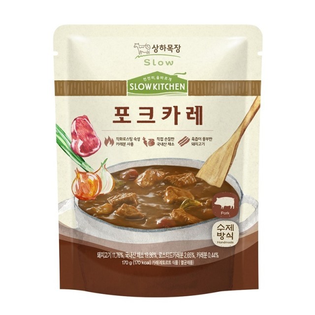 슬로우키친 이미지