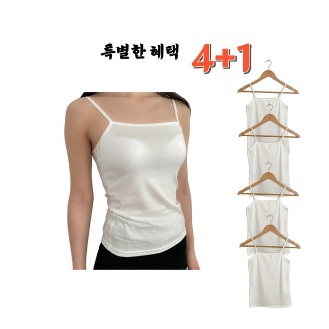피에스컴퍼니 이미지