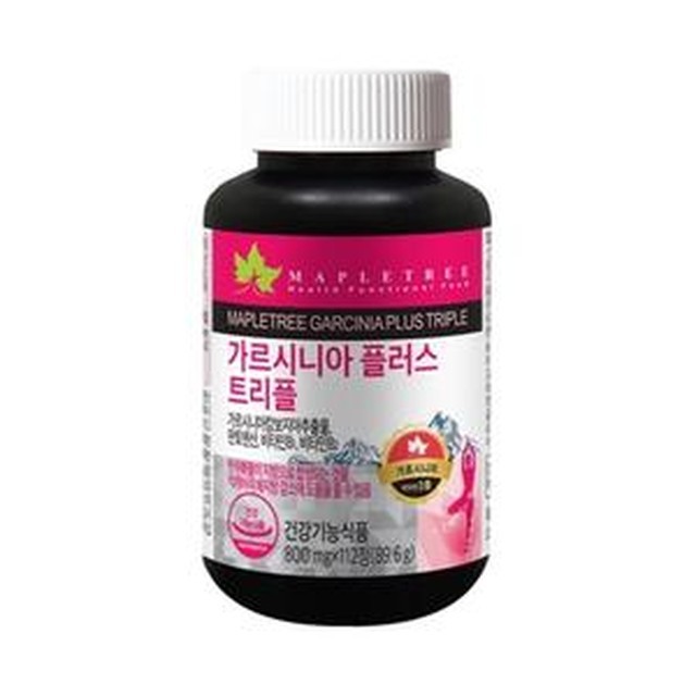 트리플트리 이미지