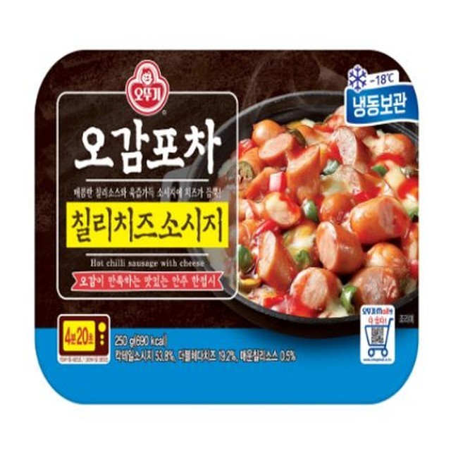 오뚜기포차 이미지