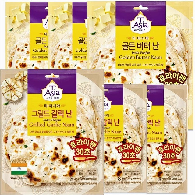 즉석베이커리 이미지