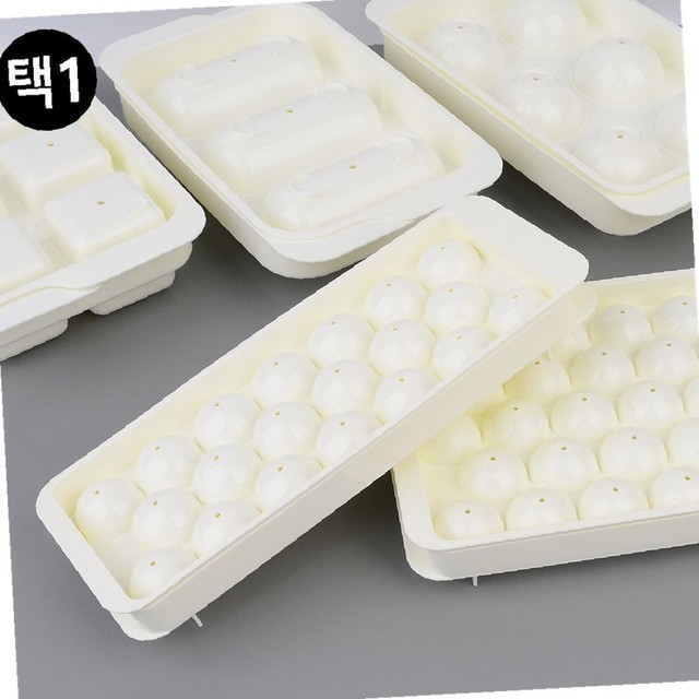 얼음대왕 이미지