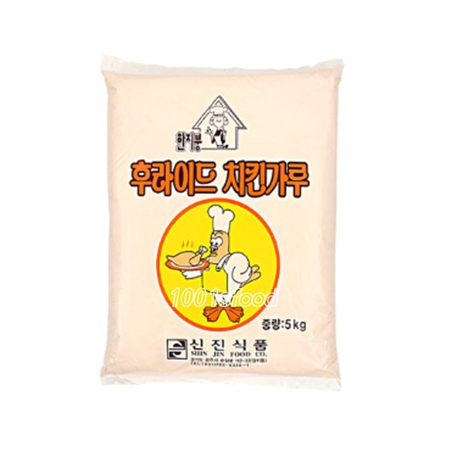 신진 이미지