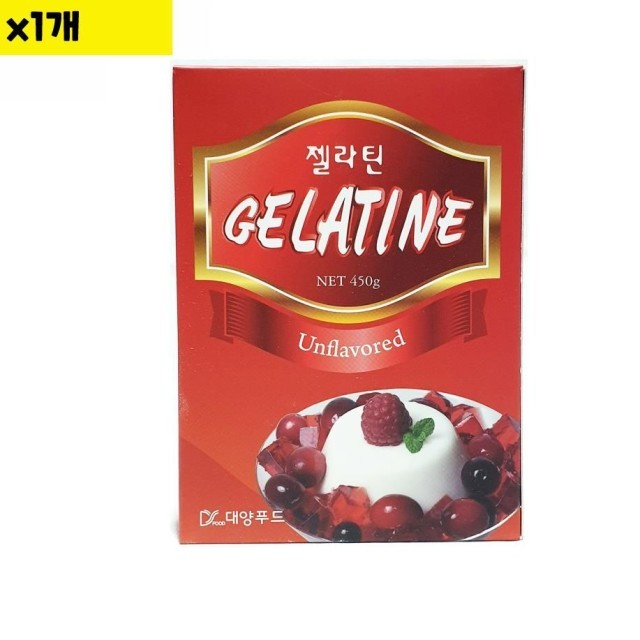 대양식당 이미지