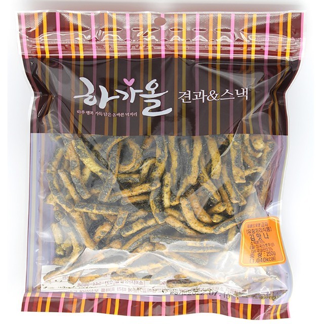 하가 이미지