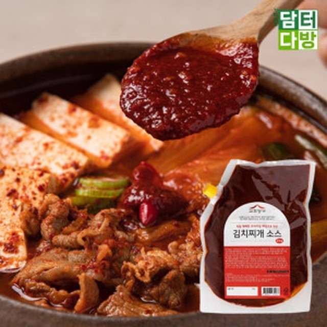 명가 이미지