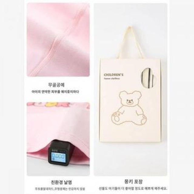야셀 이미지