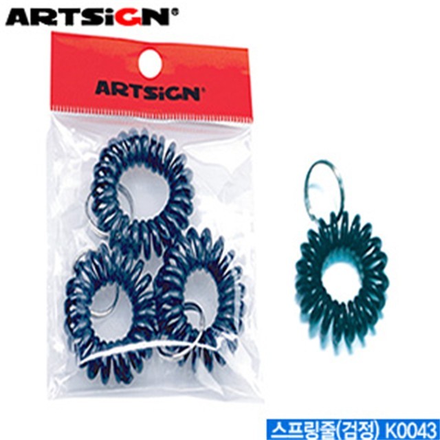 아트스프링 이미지