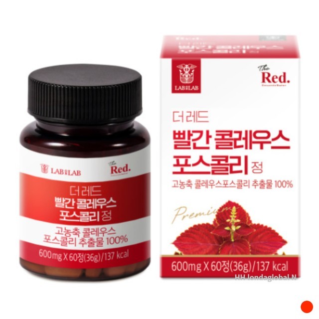 더 칼슘 랩 이미지