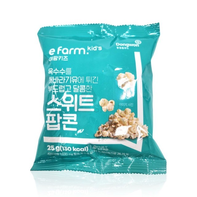 비스위트 이미지