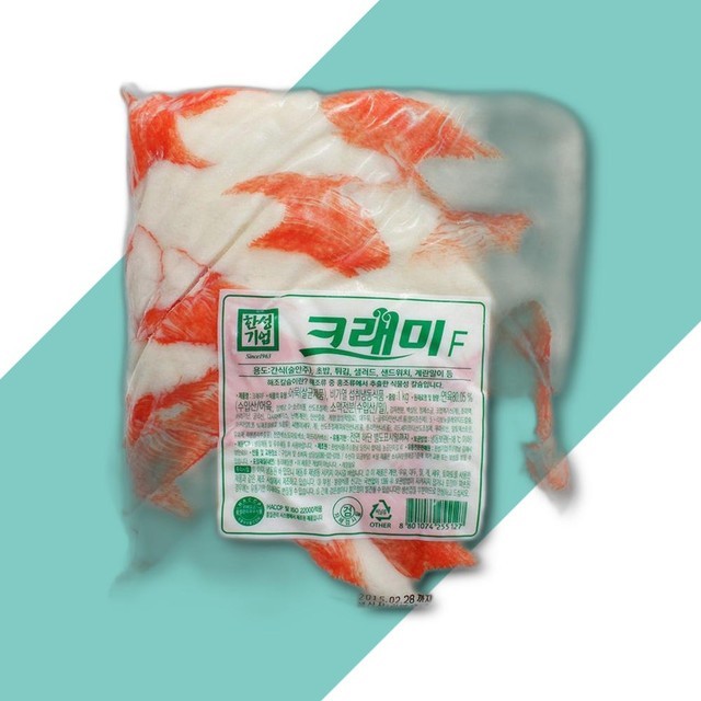 한성냉동 이미지