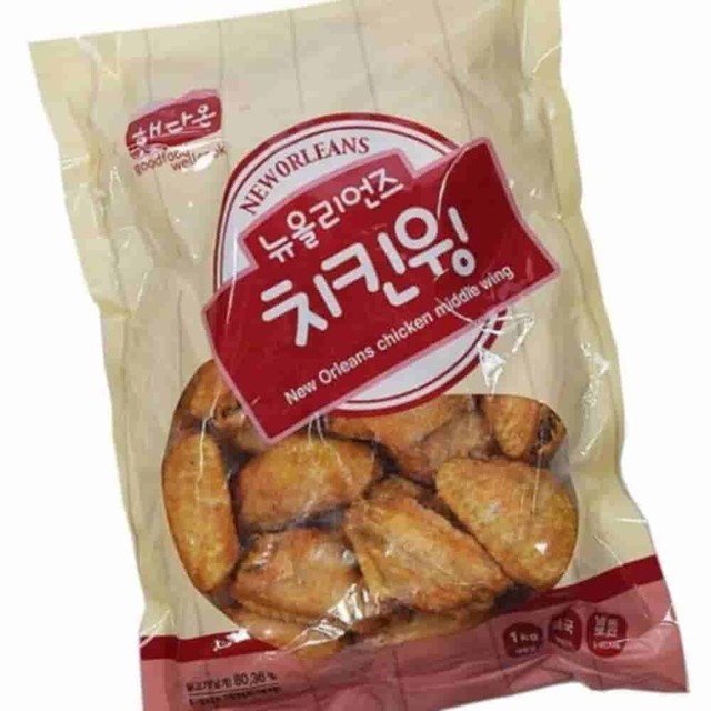 행복한통 이미지