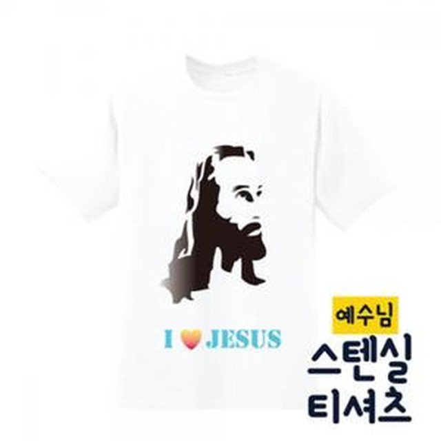 티 이미지