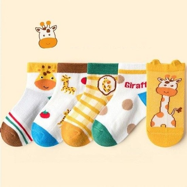 기린5 이미지