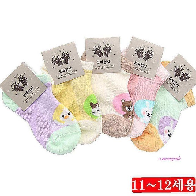 마이쥬 이미지